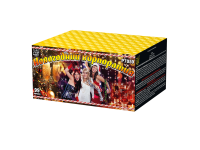 Новогодний корпоратив Салют купить в Кемерово | kemerovo.salutsklad.ru