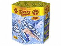 Зимние узоры Салют купить в Кемерово | kemerovo.salutsklad.ru