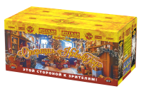 Операция Новый год Батарея салютов купить в Кемерово | kemerovo.salutsklad.ru