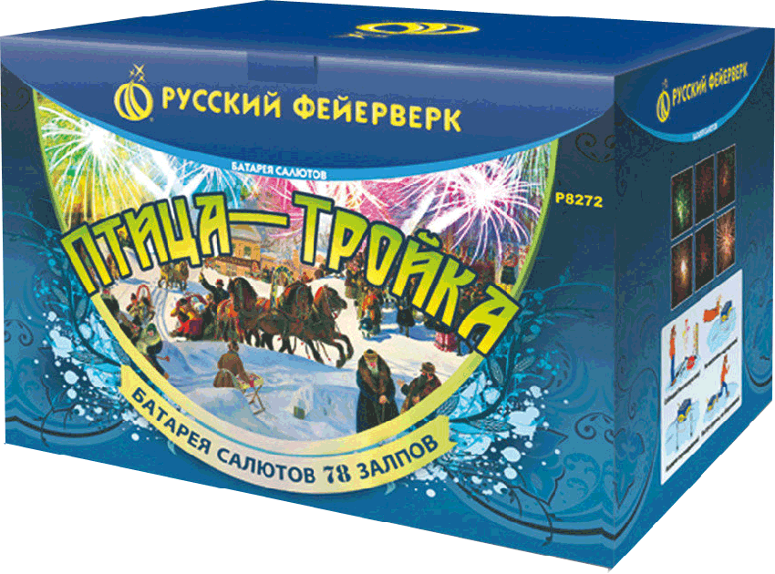 Фейерверки в Кемерово