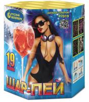 Шар-пей Батарея салютов купить в Кемерово | kemerovo.salutsklad.ru