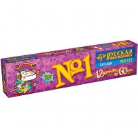 Команда корсара Моргана 1-3 Петарды купить в Кемерово | kemerovo.salutsklad.ru