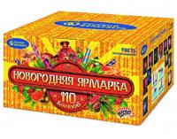 Новогодняя ярмарка Комбинированный Фейерверк купить в Кемерово | kemerovo.salutsklad.ru