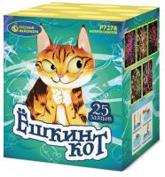 Ёшкин кот Фейерверк купить в Кемерово | kemerovo.salutsklad.ru