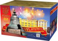 Царь-Колокол Салют купить в Кемерово | kemerovo.salutsklad.ru