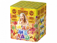 Мармелад Батарея салютов купить в Кемерово | kemerovo.salutsklad.ru