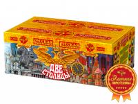 Две столицы Батарея салютов купить в Кемерово | kemerovo.salutsklad.ru