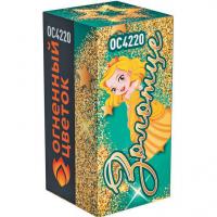 Золотце Пиротехнический фонтан купить в Кемерово | kemerovo.salutsklad.ru