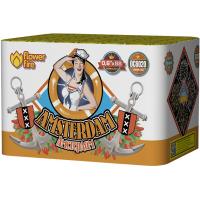 Амстердам Салют купить в Кемерово | kemerovo.salutsklad.ru