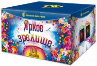 Яркое зрелище Салют купить в Кемерово | kemerovo.salutsklad.ru