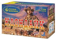 Клондайк Салют купить в Кемерово | kemerovo.salutsklad.ru