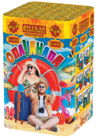 Опа!Анапа! New Фейерверк купить в Кемерово | kemerovo.salutsklad.ru