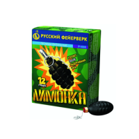 Лимонка с чекой Петарды купить в Кемерово | kemerovo.salutsklad.ru