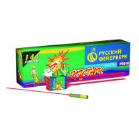 Пугач Ракеты купить в Кемерово | kemerovo.salutsklad.ru