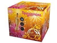 Хризантема Салют купить в Кемерово | kemerovo.salutsklad.ru