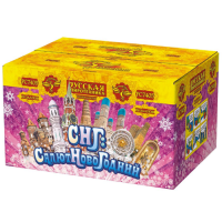 СНГ: Салют Новогодний Батарея салютов купить в Кемерово | kemerovo.salutsklad.ru