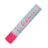 Свадебная 37 Пневматическая хлопушка купить в Кемерово | kemerovo.salutsklad.ru