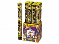 Праздничная 50 Пневматическая хлопушка купить в Кемерово | kemerovo.salutsklad.ru