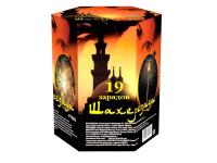 Шахерезада Фейерверк купить в Кемерово | kemerovo.salutsklad.ru