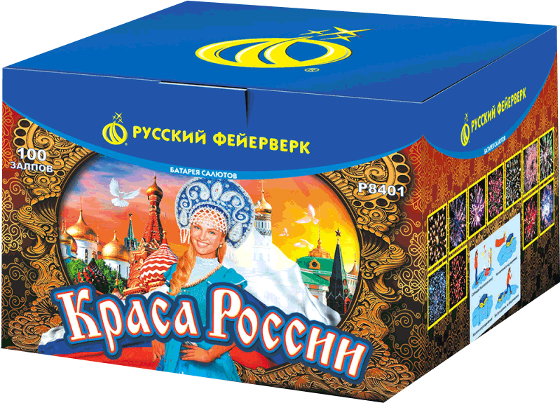 Салюты со скидкой 45% только здесь и сегодня! Кемерово