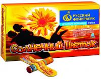 Солнечный цветок Летающие фейерверки купить в Кемерово | kemerovo.salutsklad.ru