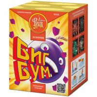 Биг Бум Батарея салютов купить в Кемерово | kemerovo.salutsklad.ru