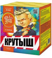 Крутыш Батарея салютов купить в Кемерово | kemerovo.salutsklad.ru