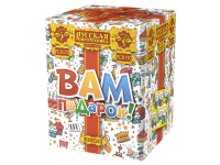 Вам подарок! Фейерверк купить в Кемерово | kemerovo.salutsklad.ru