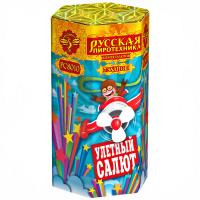 Улётный салют Батарея салютов купить в Кемерово | kemerovo.salutsklad.ru
