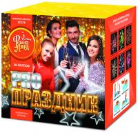 PRO-Праздник Батарея салютов купить в Кемерово | kemerovo.salutsklad.ru