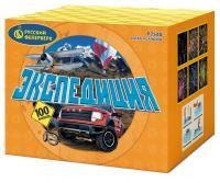 Экспедиция Фейерверк купить в Кемерово | kemerovo.salutsklad.ru