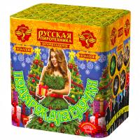 Подарок для ёлочки Фейерверк купить в Кемерово | kemerovo.salutsklad.ru