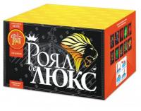 Роял де Люкс Салют купить в Кемерово | kemerovo.salutsklad.ru