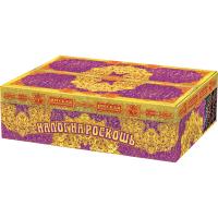 Налог на роскошь Батарея салютов купить в Кемерово | kemerovo.salutsklad.ru