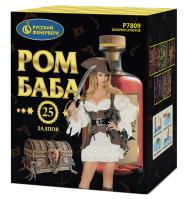 Ром-Баба Фейерверк купить в Кемерово | kemerovo.salutsklad.ru