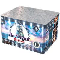 Фрегат Салют купить в Кемерово | kemerovo.salutsklad.ru