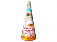 Благородная фудзияма Пиротехнический фонтан купить в Кемерово | kemerovo.salutsklad.ru