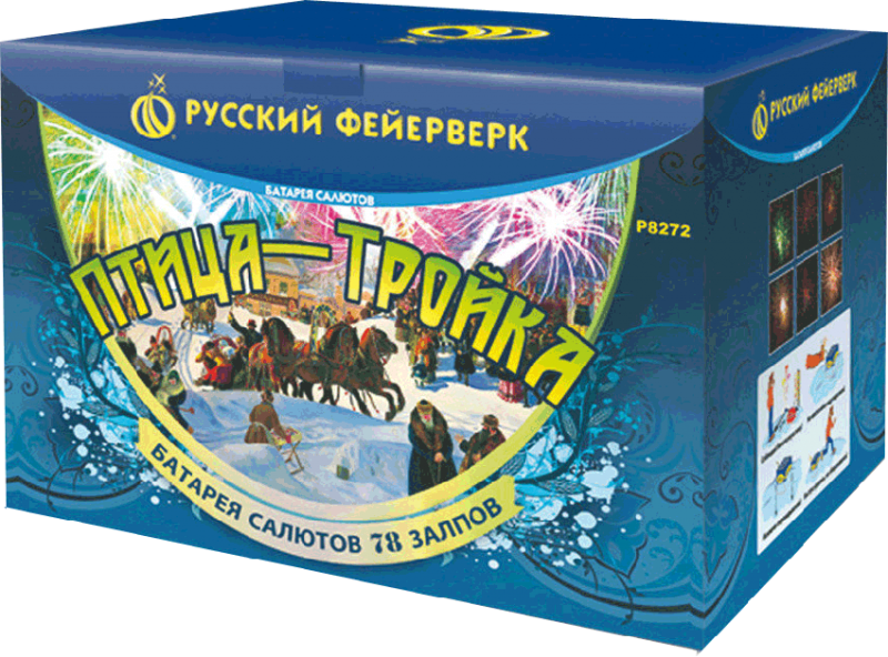 Фейерверки в Кемерово