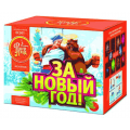 Салюты на Новый Год — в Кемерово | kemerovo.salutsklad.ru