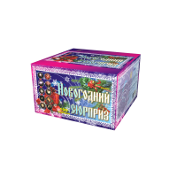 Новогодний сюрприз Фейерверк купить в Кемерово | kemerovo.salutsklad.ru