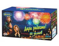 Дари радость! Фейерверк купить в Кемерово | kemerovo.salutsklad.ru