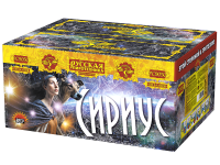 Сириус NEW Комбинированный Фейерверк купить в Кемерово | kemerovo.salutsklad.ru