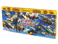 Атака дронов Летающие фейерверки купить в Кемерово | kemerovo.salutsklad.ru