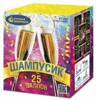 Шампусик 25 Фейерверк купить в Кемерово | kemerovo.salutsklad.ru