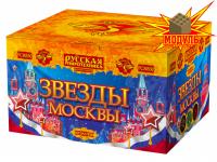 Звезды Москвы Салют купить в Кемерово | kemerovo.salutsklad.ru