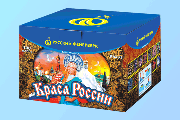 Салюты со скидкой 45% только здесь и сегодня! Кемерово | kemerovo.salutsklad.ru