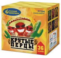 Крутые перцы Фейерверк купить в Кемерово | kemerovo.salutsklad.ru