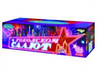 Городской салют Комбинированный Фейерверк купить в Кемерово | kemerovo.salutsklad.ru