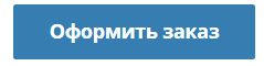 Заказать фейерверк в в Кемерово