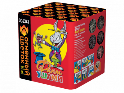 Финт ушами Салют купить в Кемерово | kemerovo.salutsklad.ru